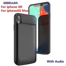 KQJYS 6000 мАч портативный резервный внешний аккумулятор чехол для iPhone XS Max чехол для аккумулятора чехол для зарядного устройства для iPhone XR чехол для питания