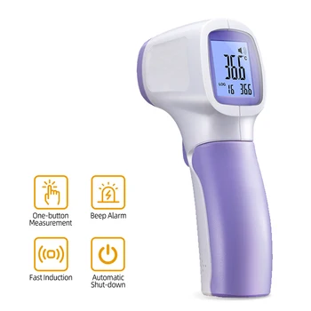 

Infrared Thermometer Electronic Household Thermometer Handheld High Precision Thermometer