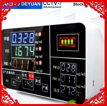 

Air quality Monitor hcho formaldehyde gas analyzer tvoc smoke tester air Temperature humidity meter