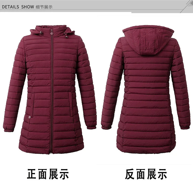 off Season Processing Cotton-padded Clothes Women's Mid-length Thin Slim Fit Korean-style Cotton-padded Jacket down Jacket
