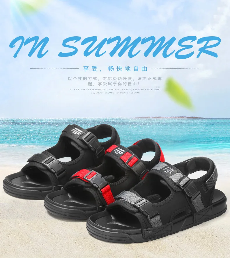 

MEN'S Sandals Summer Slipper Men's Stylish Beach 2019 Couples Sandals Outer Wear Herringbone Viet Nam Sandals Fashion