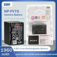 Sony LF-2117 Flex 189415121 189415111 Error E61:30 FDR-AX30 FDR-AXP35
