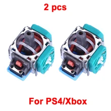 2 шт. Замена 3D аналоговый Пальчиковый датчик модуль Стик для PS4 Dualshock 4 Xbox Ремонт один беспроводной контроллер игровой аксессуар