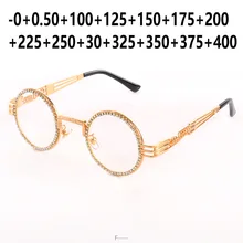 Ретро модные голубые световые блокирующие очки для чтения для мужчин и женщин сверхлегкие пресбиопические очки фотохромные очки FML