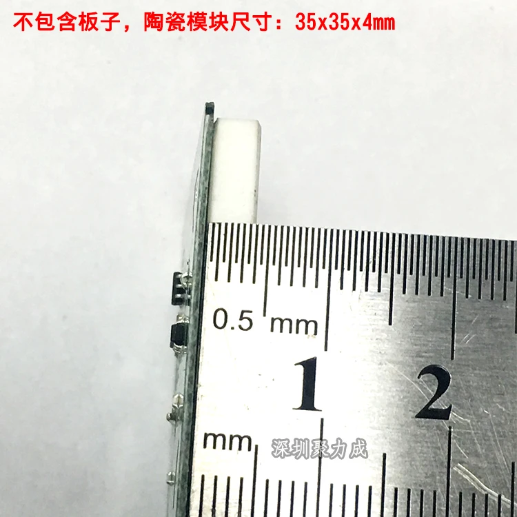 GPS Glonass BD antenna 10/20/30/40/50cm long for 3G 4G modem