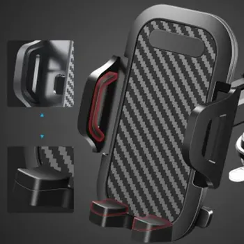 

Vehicle Multi-function Mobile Phone Bracket Navigation Support Air Outlet Mobile Phone Holder Suction Cup Bracket