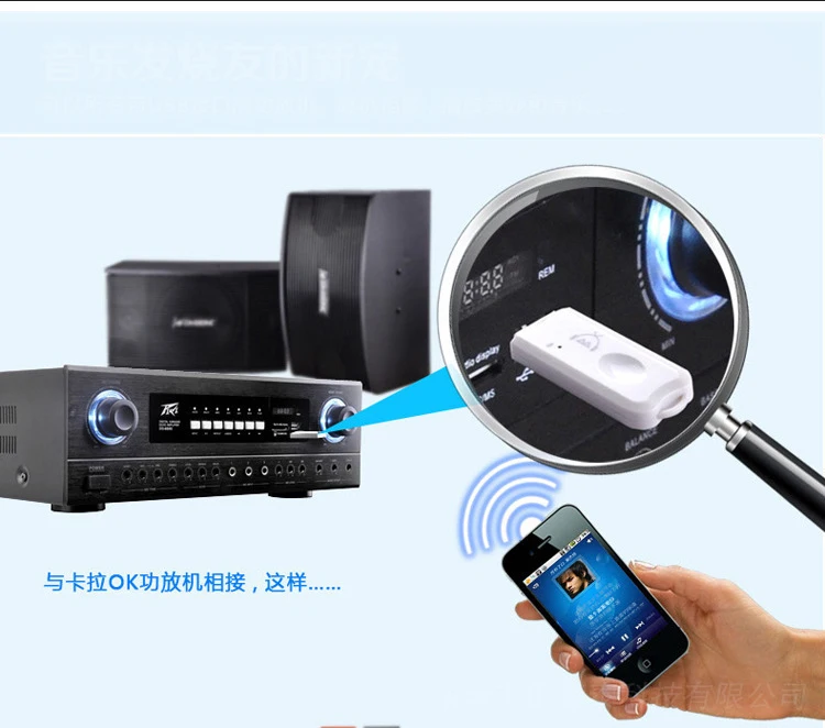 Цветной модный bluetooth-приемник USB разъем для громкой связи Bluetooth Автомобильный музыкальный аудио беспроводной адаптер для автомобильных наушников динамик