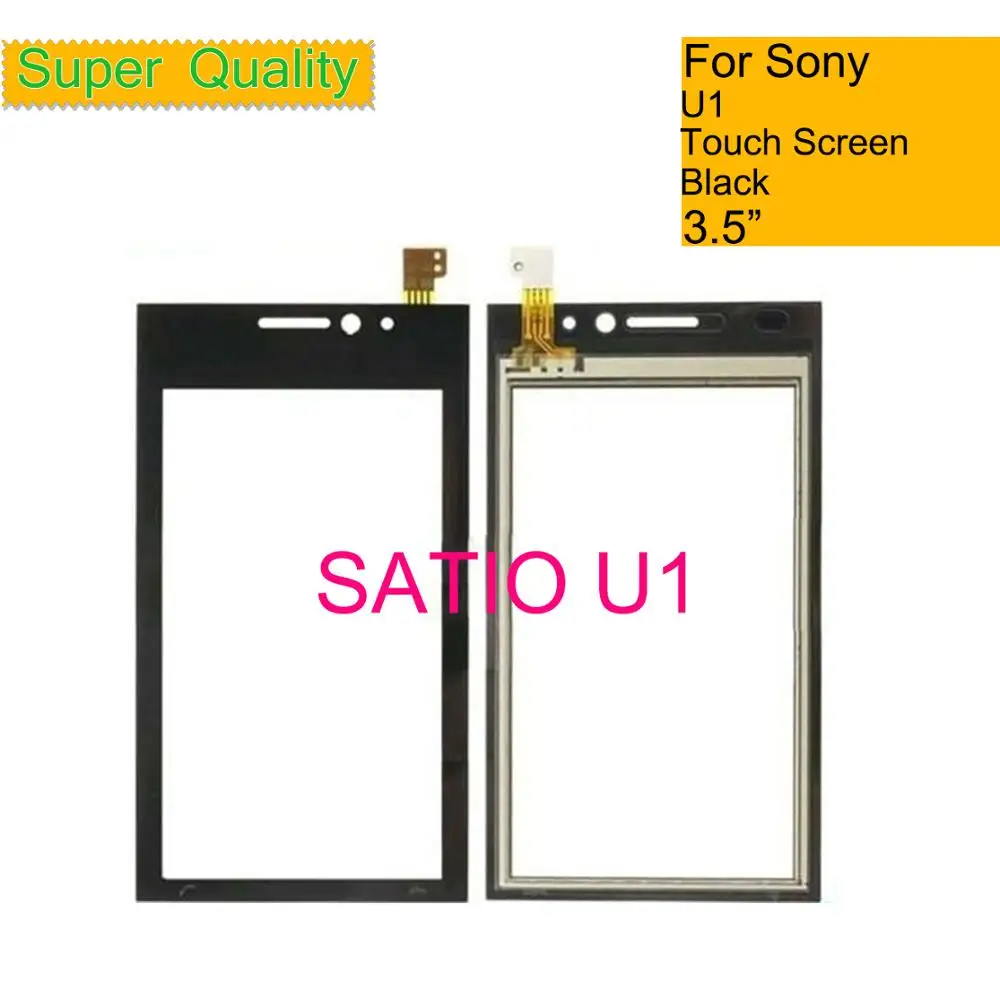 Новая передняя панель для sony Ericsson SATIO u1 U1i сенсорный экран сенсор дигитайзер