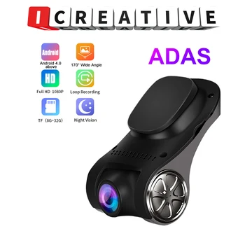 

ADAS Ranging Function Car DVR Camera 1080P FHD Dash Cam Auto Video Recorder Night Vision USB Car DVR For Android 4.0 Above