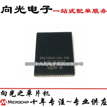 

EPM7064SLC84-10 EPM7064SLC84-10N PLCC84IC New and original