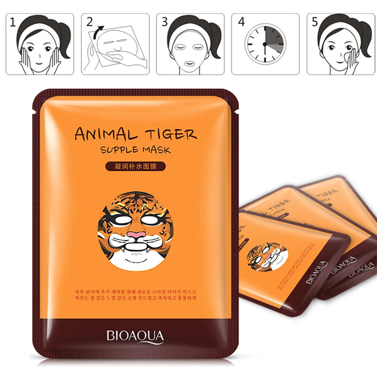 BIOAOUA маска для лица в форме тигра, панды, овцы, собаки, животных увлажняющая маска для лица с масляным контролем увлажняющая питательная маска для лица