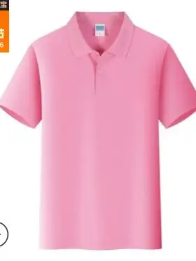POLO2001