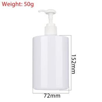 בקבוק פלסטיק עם משאבה