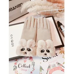 Women's Leather Gloves Touch Screen Winter Plus Velvet Thickening Keep Warm Cold Protection Water Proof Cute Cartoon Cycling