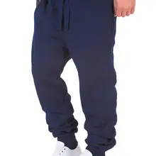 Однотонные мужские Базовые брюки для бега, осенние мужские брюки, повседневные штаны, спортивные штаны, эластичные спортивные штаны для фитнеса и тренировок