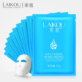 

Moisturizing Mask LAIKOU Multi Effects Natural Hydrating Oil Control Skin Care Whitening Shrink Pores Wrapped Mask Facial Masks