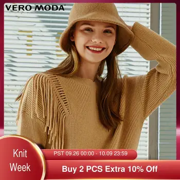 

Vero Moda Women's Asymmetric Cut Out Tassel Long Sleeve Sweater Knit Top | 319413533