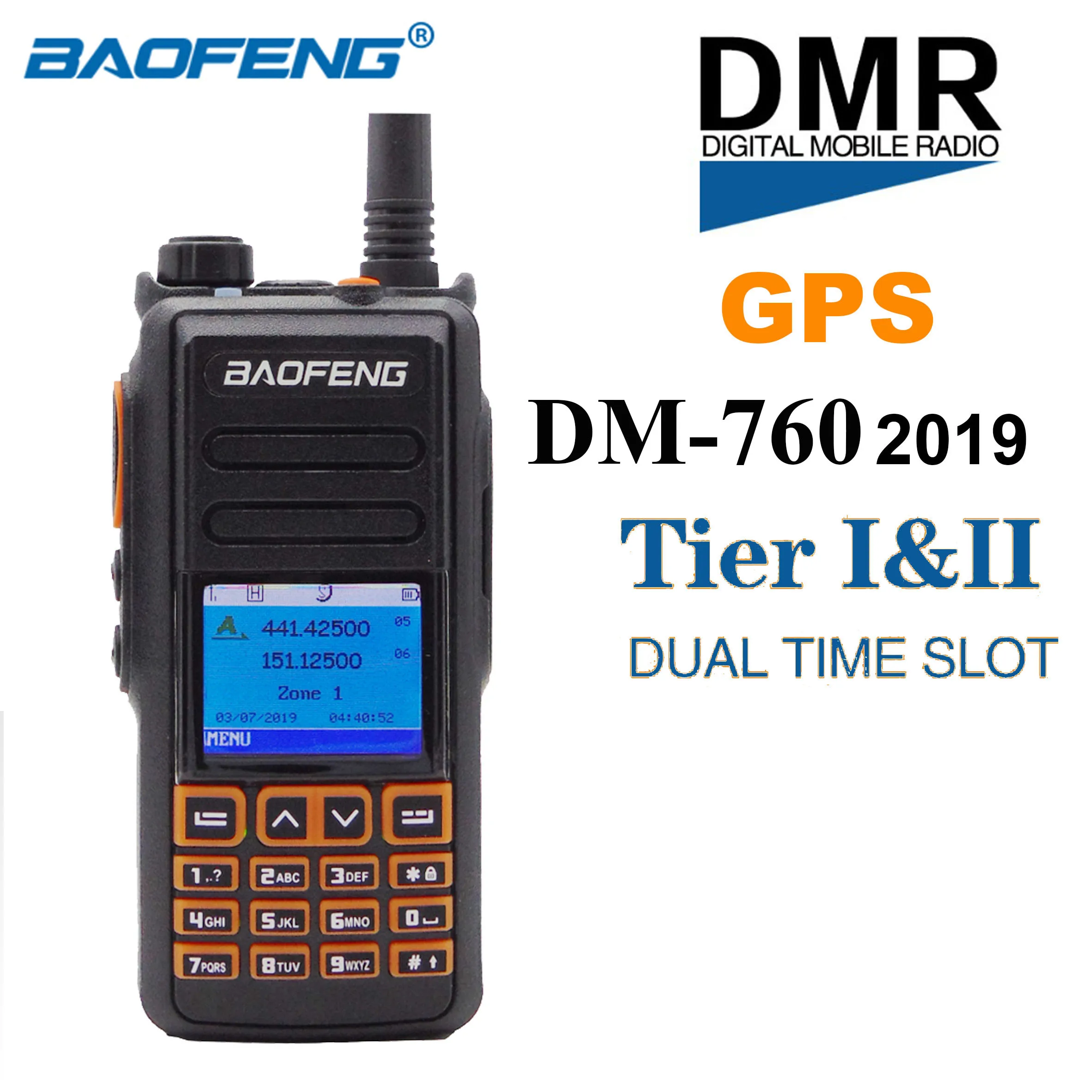 Рация BaoFeng с GPS трекером цифровой/аналоговый двухдиапазонный 2 уровня два времени