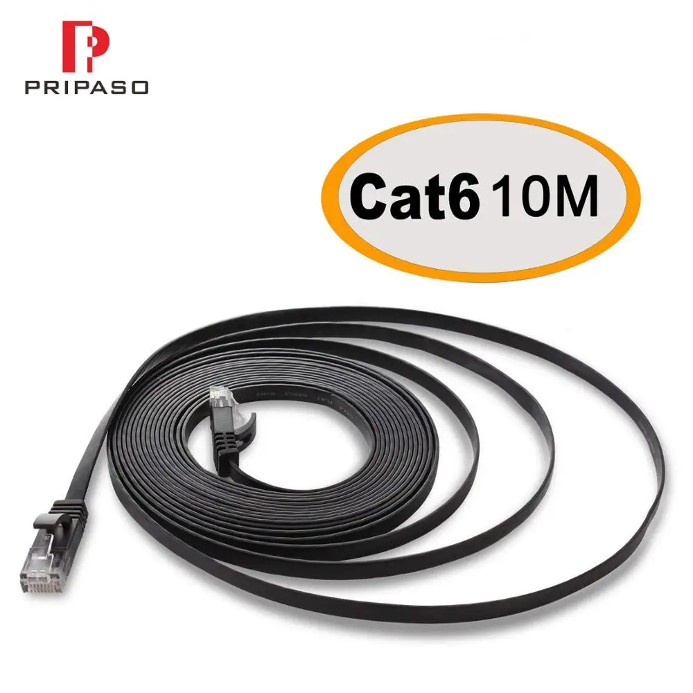 Высокое качество плоский Ethernet сетевой LAN Cable utp CAT 6 RJ 45 кабель для Pripaso IP Bullet камера