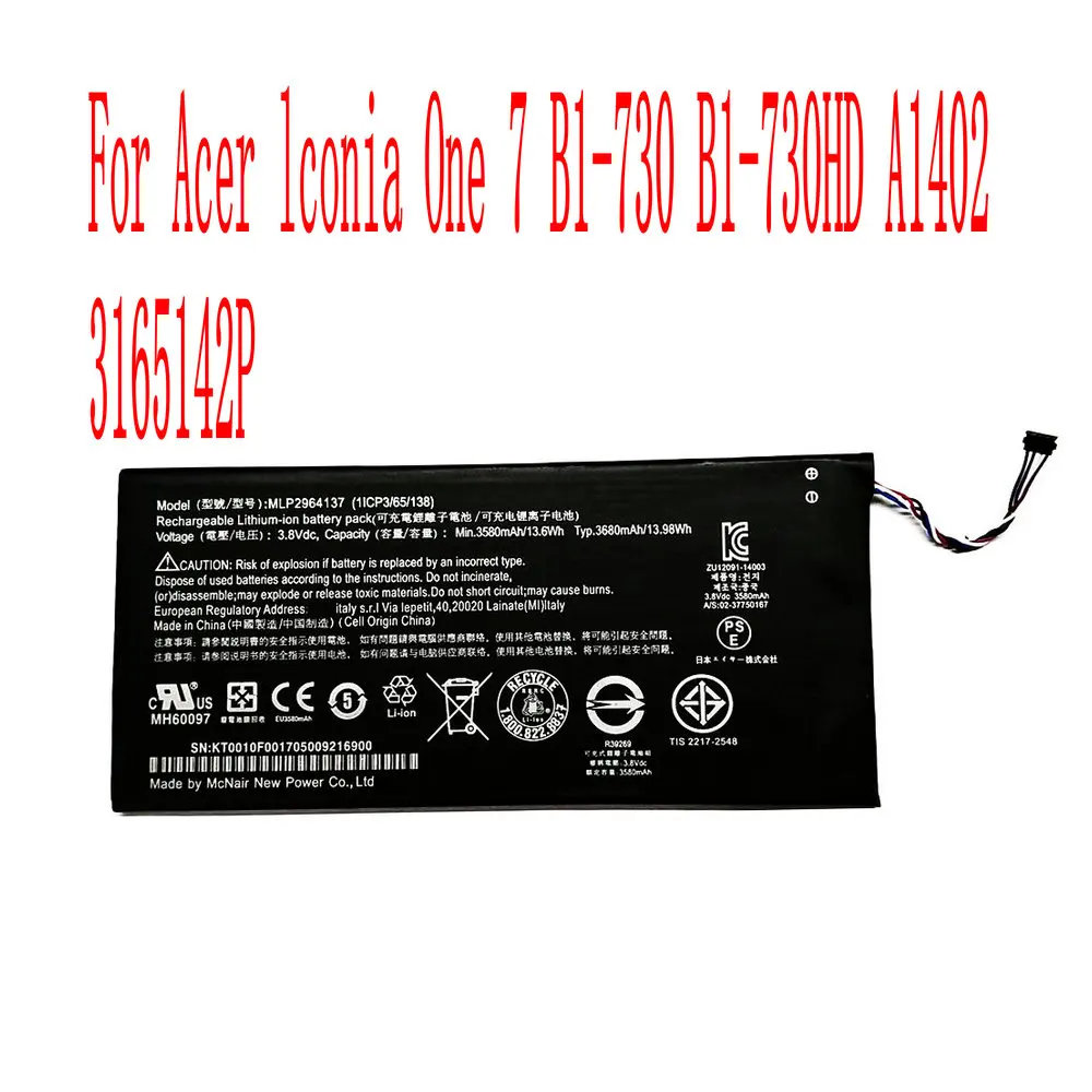 100% Бренд новый высокое качество аккумулятор 3580mAh MLP2964137 для Acer lconia One 7 B1-730 B1-730HD A1402