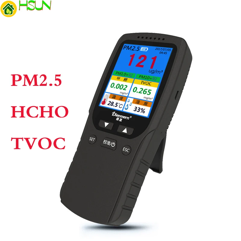 

Multifunction l laser air quality detector Formaldehyde haze environmental detector PM2.5 TVOC HCHO detector English menu