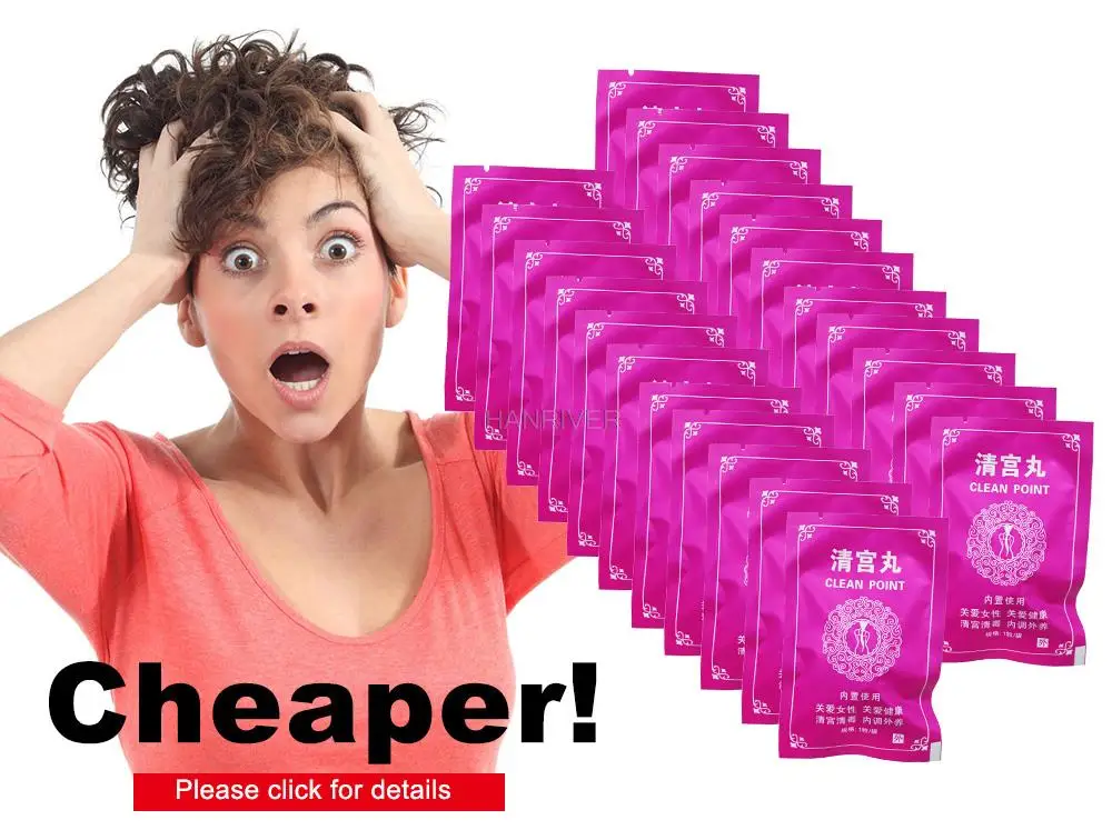 Description Picture 2 of item10/20 pieces of cotton detoxification tampon medicinal cleaning pearl Chinese medicine female vagina treatment