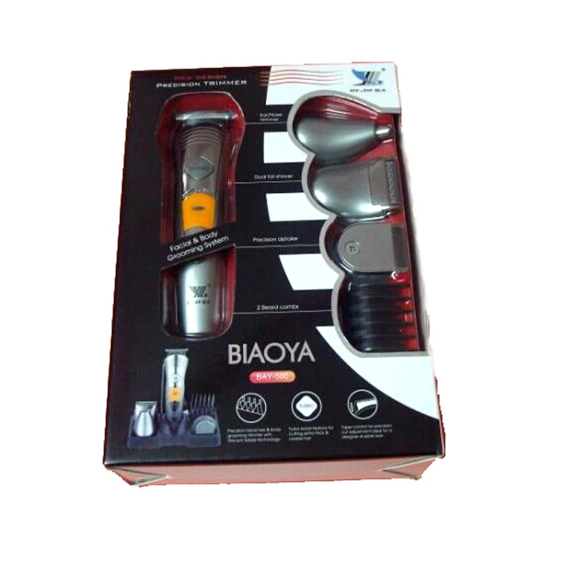 biaoya razor