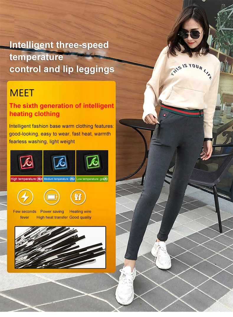 Winter Thermal Heated Pants Leggings 