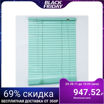 

Blinds horizontal 50x160 cm, color european green 4595732