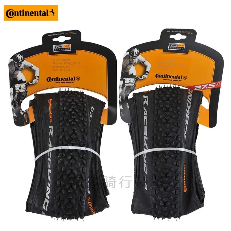 Continental Race King Kevlar FiberTire горный велосипед MTB 26*2 0 27 5*2 0/2 2 29*2 0/2.2in трубчатые Складные