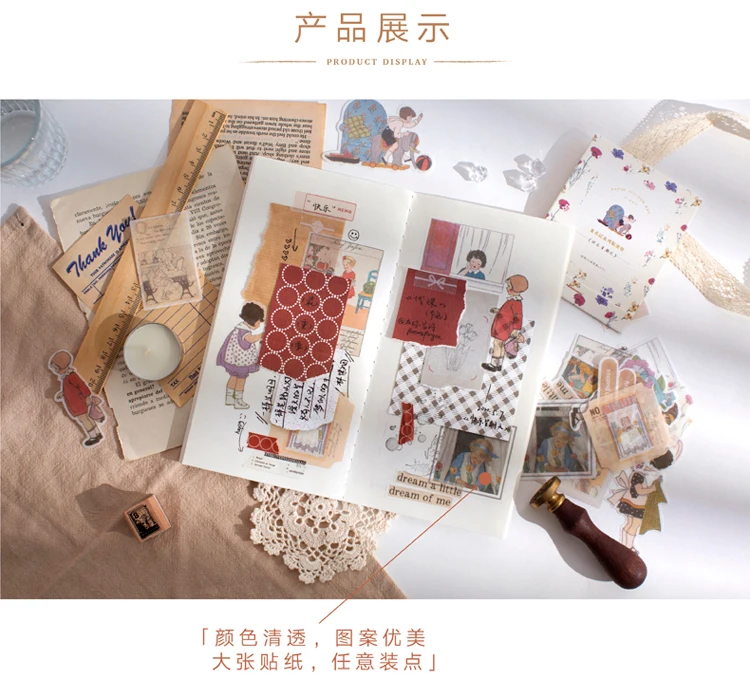 复苏记系列贴纸包详情图750-1_05