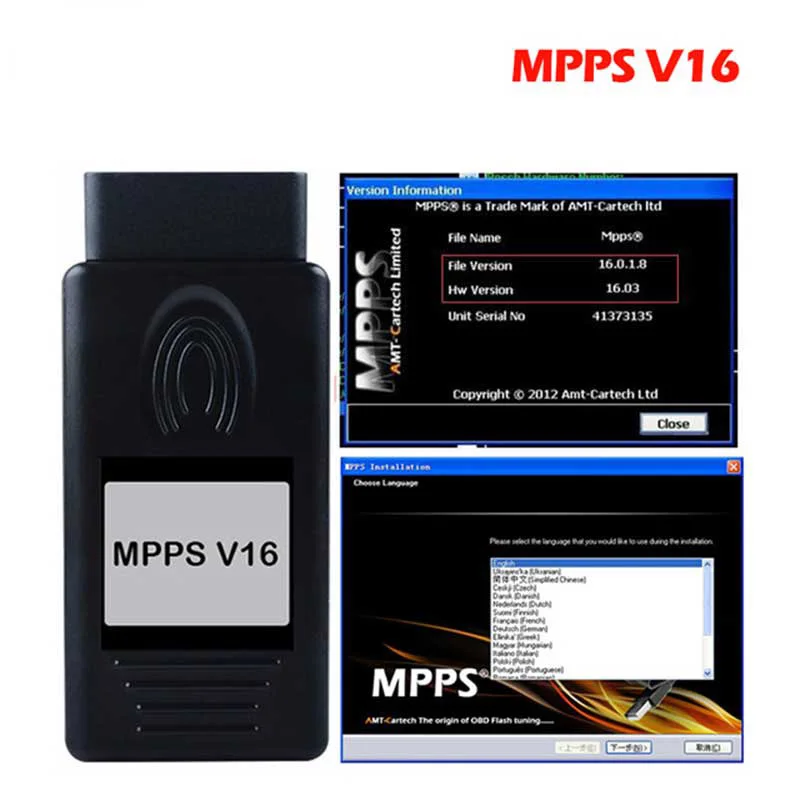 JIAMEN A+++ качество ECU чип тюнинг MPPS V16.1.02 для EDC15 EDC16 EDC17 Inkl контрольная сумма может мигалкой Remapper