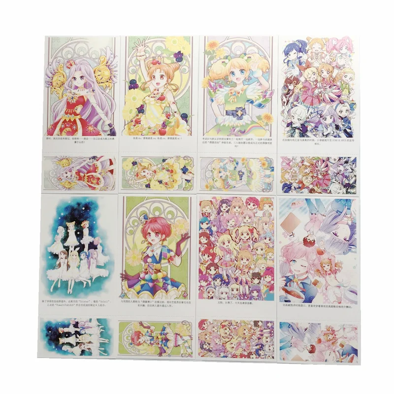 4D6FA381C09C9439DC95E87584D2ED80