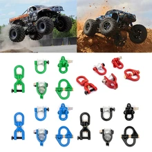 2021 nouveau 5 pièces/ensemble Simulation métal remorque crochet Vachette fermoir pour Axial SCX10 RC chenille