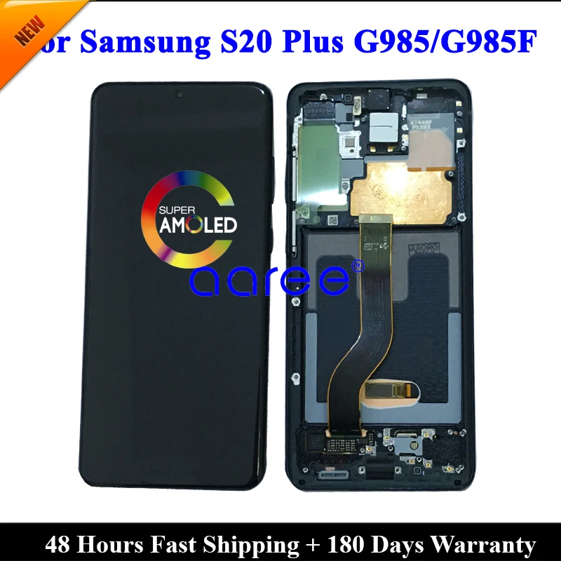 S20 Plus