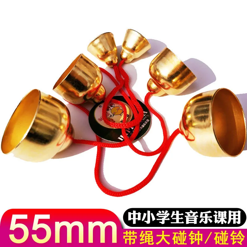 

Large Size Finger Cymbals Young STUDENT'S peng zhong Music peng zhong with Rope Finger Cymbals Imitation Copper peng zhong Instr