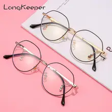 Longkeader, Ретро стиль, круглый кулон, украшение, очки, оправа для женщин, сплав, очки для женщин, оптическая оправа для очков, UV400