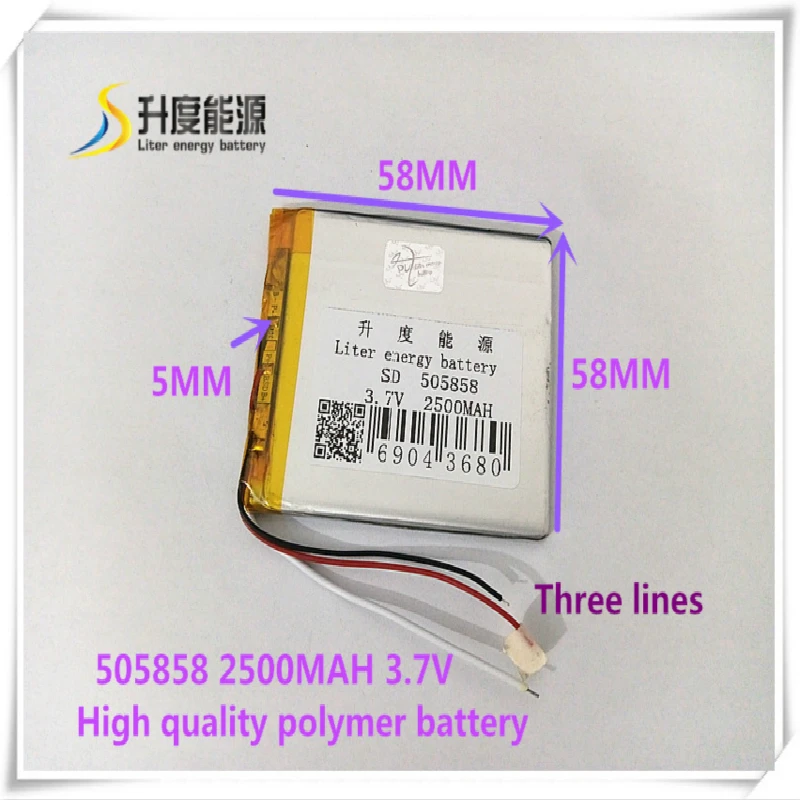 

3 line 505858 3.7V 2500mAH 506060 Polymer lithium ion / Li-ion battery for mp4 mp5 tablet pc cell phone POWER BANK