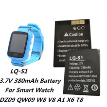 buy smart watch battery