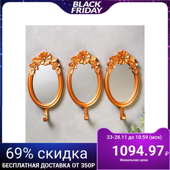 

Hooks decorative mirror Floral set 3 PCs 38 х25х4,2 cm 5074893