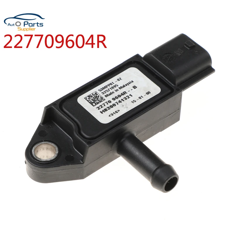 227709604R (5)