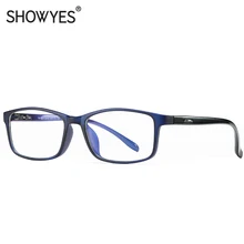 Анти-синий светильник, очки для мужчин, Прямоугольная оправа, компьютерные очки, женские розовые очки, Синие лучи, блокирующие очки, Блокер 004