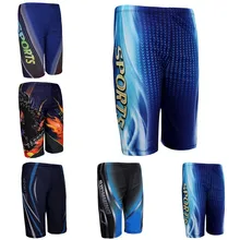 Мужские плавки, Пятиточечные плавки для плавания, профессиональные спортивные нейлоновые быстросохнущие дышащие эластичные тканевые мужские плавки, купальный костюм