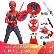 

Disney Spider-Man Tights Children's Suit Jumpsuit Cosplay Clothing Men's All-Inclusive Combat Clothes Ultraman Iron Man Clothes