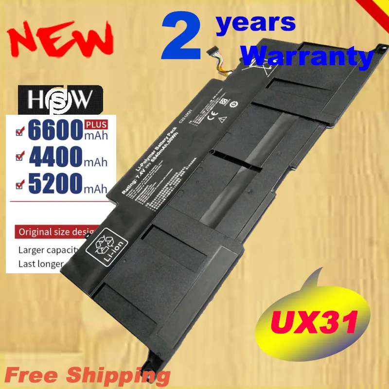 HSW Новый C22-UX31 Аккумулятор для ноутбука ASUS Zenbook UX31 UX31A UX31E UX31E-DH72 C23-UX31 7 4 в 50 Втч/6840 мАч