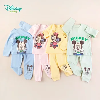 

Disney boys girls underwear set autumn new products children cotton home clothes pajamas suit Casual cute pattern home clothes
