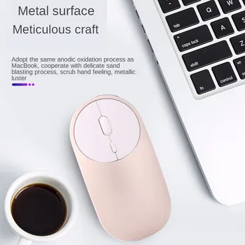

Cute Computer Mouse Wireless Aluminum Alloy/ABS Bluetooth Mouse Dual-mode 2.4G Charging Mute Girly Mouse for Laptop Desktop