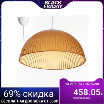 

Chandelier pendant "wave" E27 40 W Brown 40x40x18(+ 60) cm 4328539