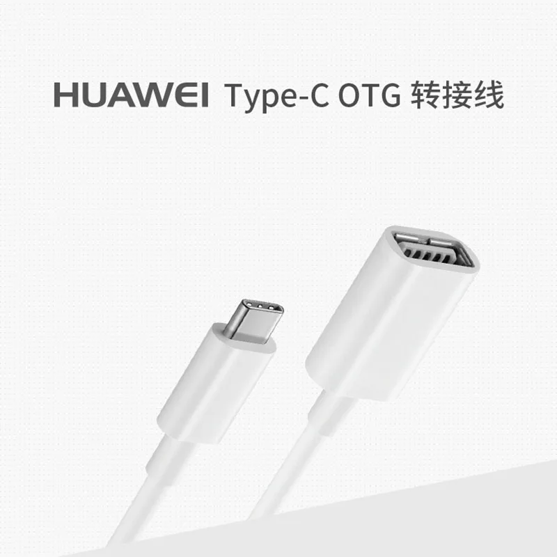 Huawei OTG USB 3,1 Тип C адаптер U диск/флэш-накопитель данных конвертер для P20 30 lite P30 Pro для Xiaomi note 7 8 Pro