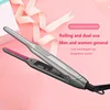 Professional 2 in 1 Hair Straightener Curling Iron hair curler Flat Iron for Short Hair LED Hair Straightener Ceramic Beard ► Photo 2/6